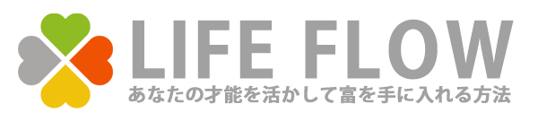 life-flow公式メディア